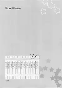 (COMIC1) [Chabashira-Project (Haizumi Natsuki)] Secret Mission (Fate/hollow ataraxia)