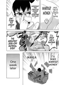 [Hidemaru] Life with Married Women Just Like a Manga 1 - Ch. 1-4 [English] {Tadanohito}
