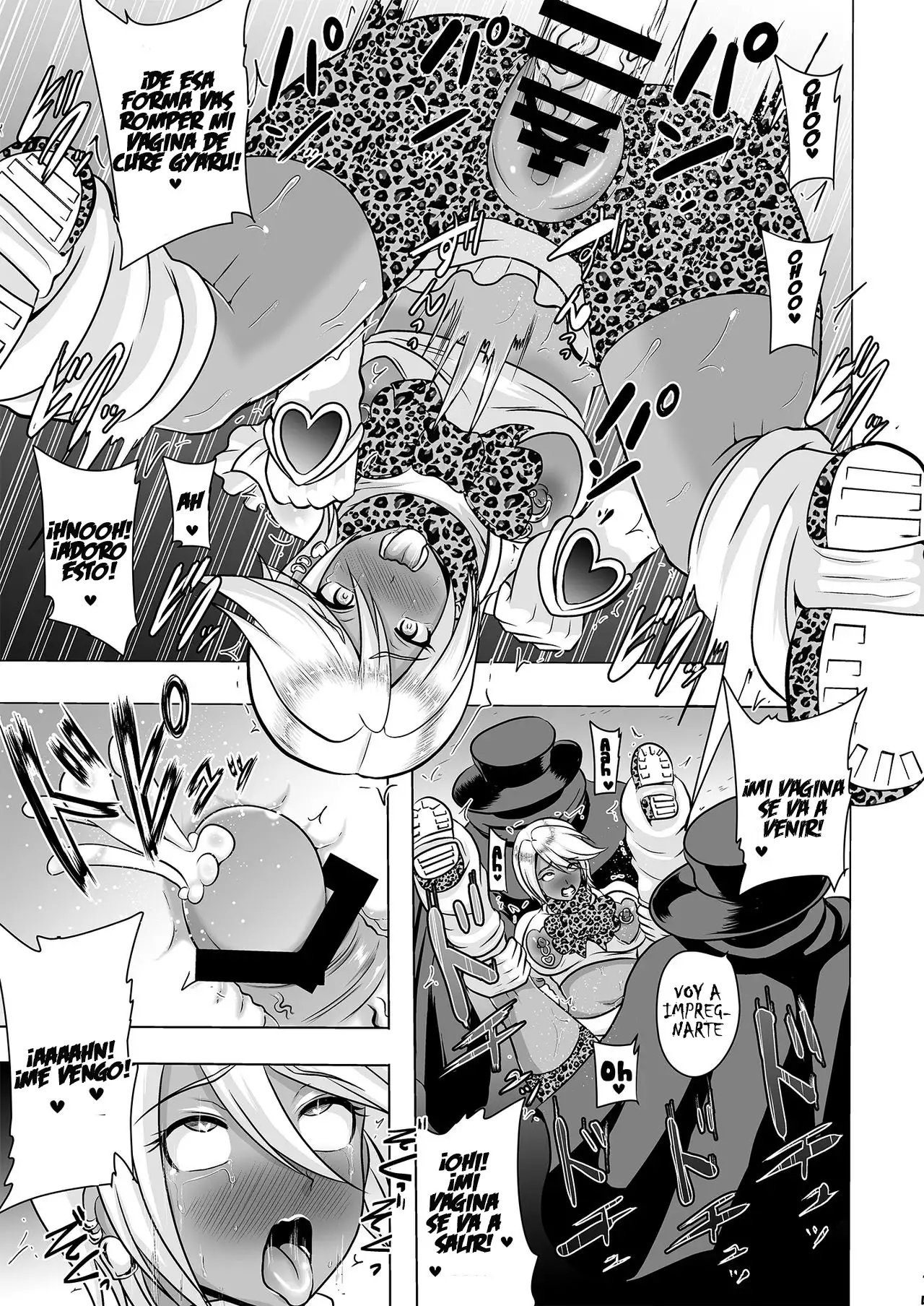 Uchi ga Gal-ka!? Sonna no Bucchake Arieneeshi!