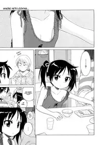 [Inuboshi] Onii-chan ga, Suki. [English] [Hayama_Kotono] [Decensored]