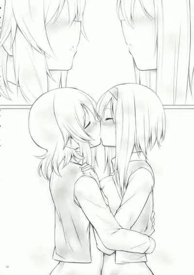 (SC62) [Cloud Palette (Kuroyume Naoto, Akanagi Youto)] kiss or kiss? (Touhou Project)(Chinese)