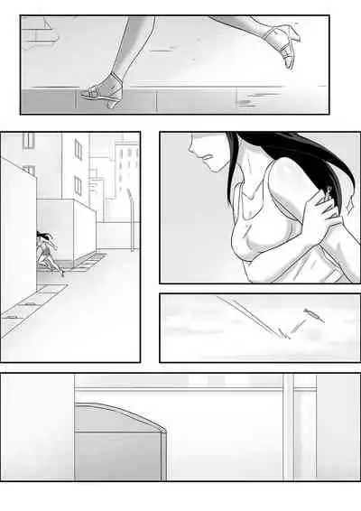 [skyzen] 寄生虫系列 [English] [xinsu] pg. 1-174, 196-268