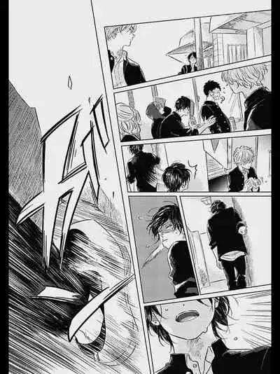 Bokura no Tsuzuki | 我们的后续 Ch. 1-5