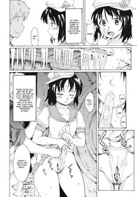 (ComiComi15) [PARANOIA CAT (Fujiwara Shunichi)] Touhou Ukiyo Emaki Seinaru Seinaru Fune no Kiseki no Kiseki 2 (Touhou Project) [English]
