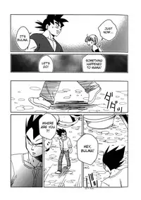 [Ai to Yokubou no Hibi (Kurimochi Tokage)] Uchuu Daisakusen | Space Tactics (Dragon Ball Z) [English]