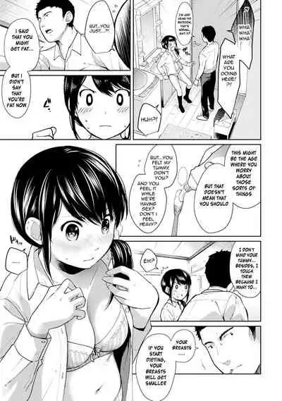 1LDK+JK Ikinari Doukyo? Micchaku!? Hatsu Ecchi!!? Ch. 1-26