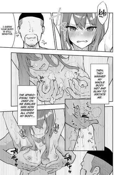 JK Kuppuku Kousoku 2