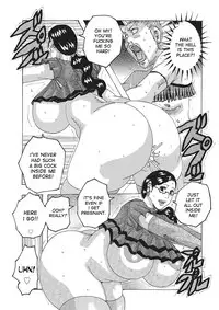 [Jeanne DA'ck] Toukai no Kotou PuriPuri [English] [desudesu] [Digital]