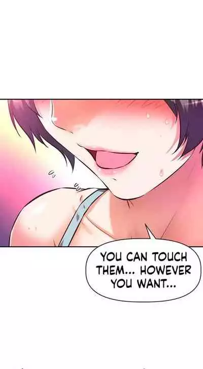 [Abio4, Warren] Streamer Aunt (1-20) [English] [Ongoing]