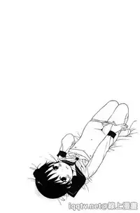 [Sekiya Asami] Bokura no Line | 我們の境界 [Chinese]