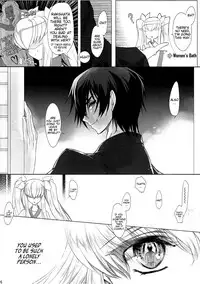 (C83) [CREAYUS (Rangetsu)] Deep Noise (Code Geass: Lelouch of the Rebellion) [English] [EHCove]