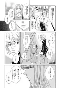 [Bunny Urasawa] Happy Grand-Prix