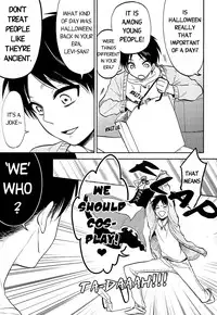 (FALL OF WALL4) [Namae wa Mada Nai. (Non)] Ore no Onegai Kiite kure masu yo ne (Shingeki no Kyojin) [English]