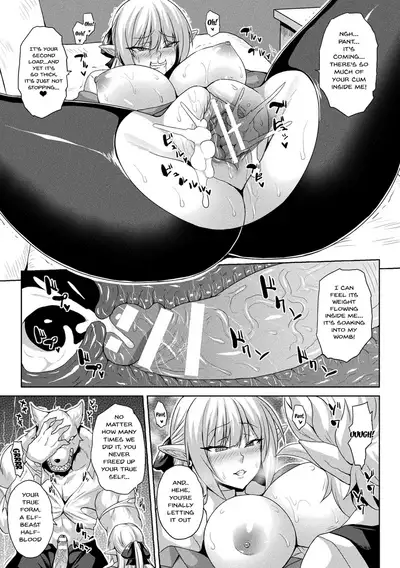 [Somejima] Mesu Ochi Haiboku Shoujo | The Woman Who's Fallen Into Being a Slut In Defeat Ch. 1-9 [English] {Doujins.com} [Digital]