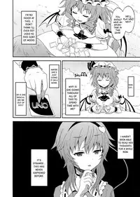(C82) [Kousoku GuriHari-tei (Rasahan)] Samenai Yumenara | If You Won't Awake From This Dream (Touhou Project) [English] [Yuri-ism]
