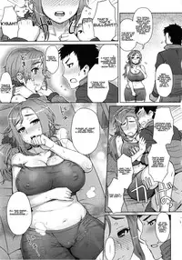 [Itou Eight] MILK DIP [English]