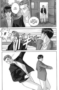 [Nishimaki Tohru] Blue Eyes Vol. 7 [English] [Tadanohito]