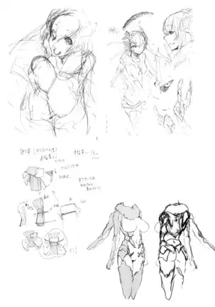 Shiragasane | Layers of White