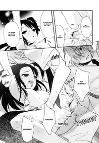 [Sasakura Ayato] Tyrant Punish - I Punish You! [English] [hf-loli, YQII]