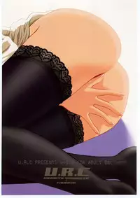 (C54) [U.R.C (Momoya Show-Neko)] Gravure (Sakura Taisen)