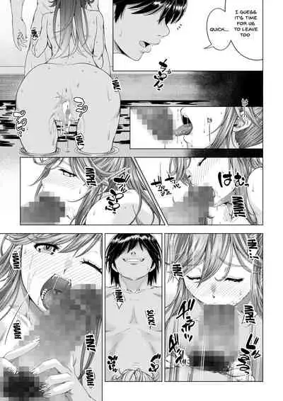[DASHIMAKITAMAGO] Daigaku Shingaku de Issho ni Joukyou Shita Kanojo ga Circle no Senpai ni Netorare Ochiru made -Kairaku Ochi Kanketsuhen- [English] {Doujins.com}