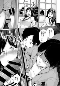 COMIC BAVEL 2017-03 [Digital]