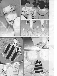 [Tsukino Jyogi] Boku no Yayoi san