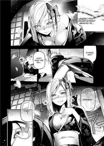 [JAKE] Kannou Shousetsu Shoujo | Suggestive Reading [English] [Decensored] [Digital]