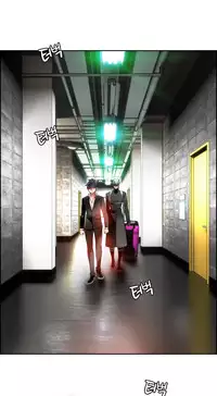 [Juder] Lilith`s Cord Ch.1-22 (English) (Ongoing)