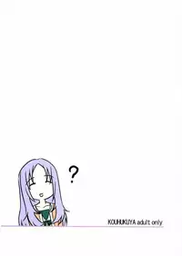 (Miyagami Gakuen no Himitsu) [Kouhukuya (Marumi)] Kouhukuya no Ehon Gokujo 2 (Gokujou Seitokai)