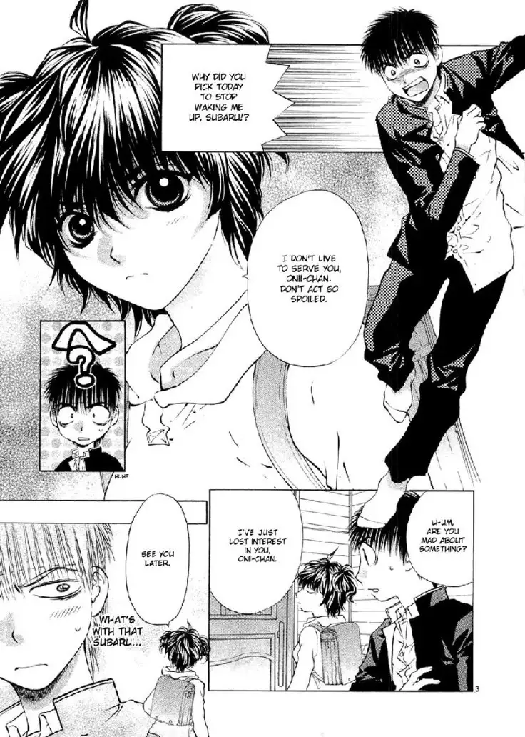 Girls Saurus DX V9 - CH57