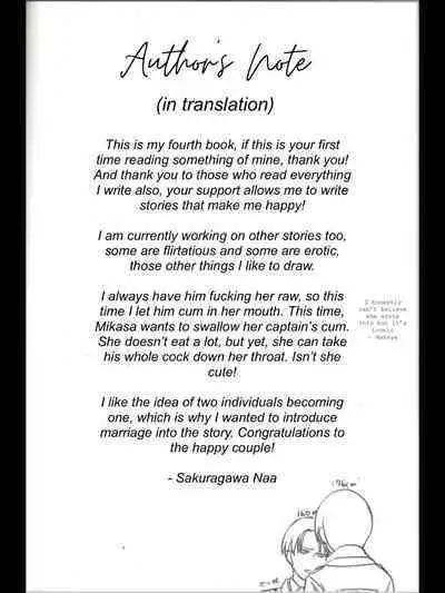 (C95) [Dissonance (Sakuragawa Naa)] Yuugou | Fusion (Shingeki no Kyojin) [English]