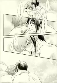 (C91) [Pink Kitten (Naokichi.)] impatient (Black Butler)