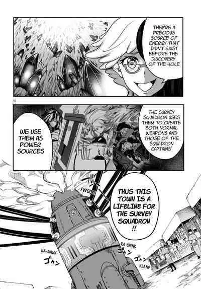 Tentacle Hole Volume 4 English