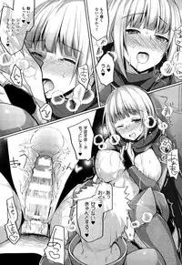 COMIC Unreal 2015-10 Vol. 57