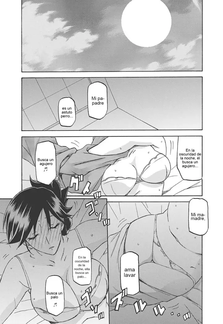 Gekkakou no Ori Ichi Vol 1