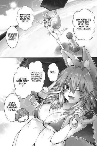(C96) [Yamitsuki Honpo (Wise Speak)] Taiyou! Sunahama! Nagisa no Tamamo-chan | The Sun! The Beach! Beachside Tamamo-chan (Fate/Extra) [English] [GunsAndGravy]