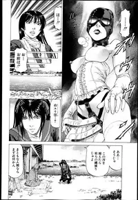 BUSTER COMIC 2013-05