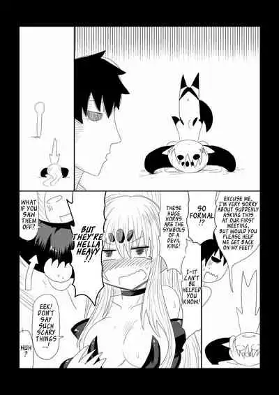 [Hroz] Maou-sama wa Atama ga Omoi. | The Devil King's Head Is Too Heavy. [English]