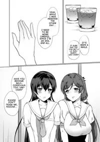 [liz project (Miyamoto Liz)] Natsu, Mugicha, Engawa nite. | Summer, Barley Tea, on the Veranda. (Love Live!) [English] [Goggledanon] [Digital]