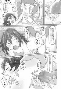 COMIC LO 2017-06 [Digital]