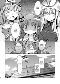 (C76) [Katamichi Kippu (Mikage Sekizai)] Konna Gensoukyou (Touhou Project) [English] [desudesu]