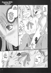 (CR37) [Shimoyakedou (Ouma Tokiichi)] Emotion RED (Fate/stay night) [English] [SaHa]