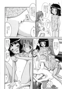 [Ogawa Kanran] Seishoujo - Holy Girl