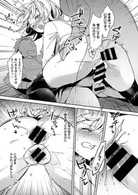 COMIC X-EROS #46 [Digital]