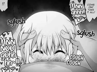 [530] Akogare no Onee-chan ga Netorareru Zenpen ~Daisuki na Hito ga Suiminkan sareteru noni Nani mo Dekinai Boku~ [SFX translation] [English] [Raknnkarscans]