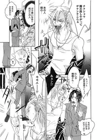 [Mochizuki Usagi] Aigan Dorei ni Shiteyaru !!