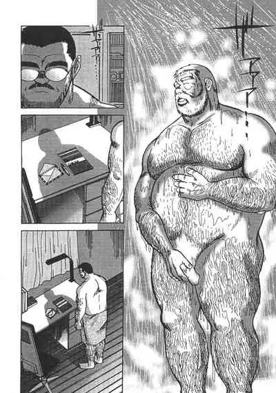 Middle Age Street Story