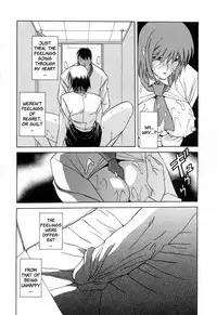 [Sanbun Kyoden] Sougetsu no Kisetsu | Season of Sougetsu [English] [Uncensored]