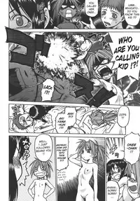 [Kouda Tomohiro] Yamete! Onee-chan - Stop an Elder Sister [English] [Lhytiss]